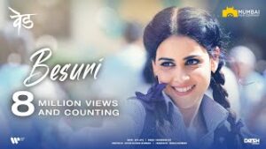 Besuri Lyrics - Vasudhara Vee