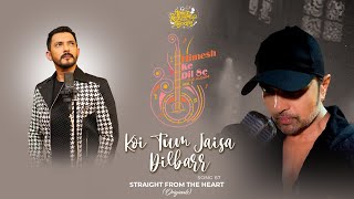 Koi Tum Jaisa Dilbarr Lyrics - Aditya Narayan