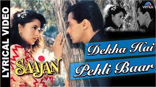 Dekha Hai Pehli Baar Lyrics - Alka Yagnik