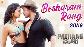 Besharam Rang Song Lyrics