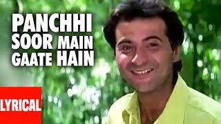 Panchhi Soor Main Gaate Hai Lyrics - Udit Narayan