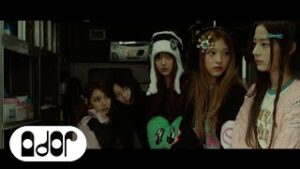 OMG Lyrics - NewJeans OMG Lyrics - NewJeans