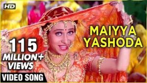 Maiyya Yashoda Lyrics