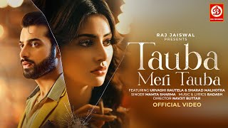 Tauba Meri Tauba Lyrics - Mamta Sharma