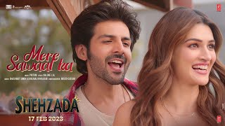 Mere Sawaal Ka Lyrics - Shashwat Singh