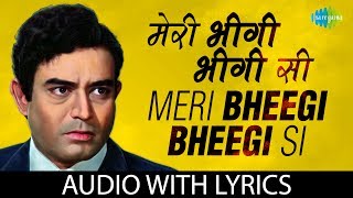 Meri Bheegi Bheegi Si Lyrics - Kishore Kumar