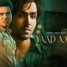 Yaad Aati Hai Lyrics - Hardy Sandhu