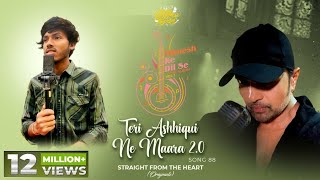Teri Ashhiqui Na Maara 2.0 Lyrics - Amarjeet Jaikar