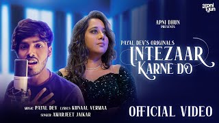 Intezaar Karne Dev Lyrics - Amarjeet Jaikar