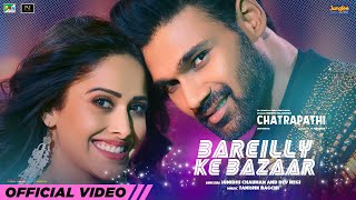 Bareilly Ke Bazaar Lyrics - Sunidhi Chauhan Dev Negi