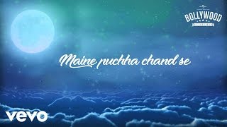 Maine Poochha Chand Se Lyrics - Mohammed Rafi