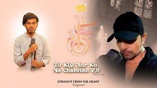 Tu Kisi Aur Ko Na Chaheinn 2.0 Lyrics - Amarjeet Jaikar