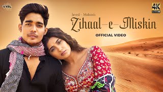 Zihaal E Miskin Lyrics - Vishal Mishra Shreya Ghoshal