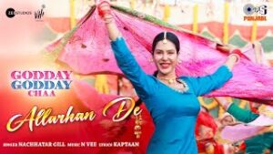 Allarhan De Lyrics - Nachhatar Gill