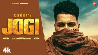 Jogi Lyrics - Sukh E Muzical Doctorz