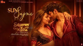 Sun Sajni Lyrics - Meet Bros, Parampara Tandon