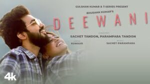 Deewani Lyrics - Sachet Parampara