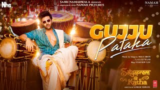 Gujju Pataka Lyrics - Meet Bros