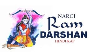 Ram Darshan Lyrics - Narci
