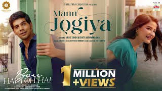 Mann Jogiya Lyrics - Arijit Singh