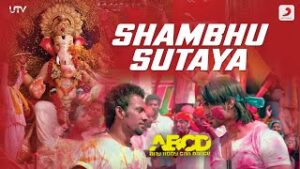 Shambhu Sutaya Lyrics