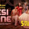 Desi Win Lyrics - QARAN