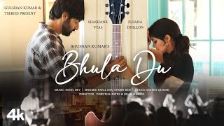 Bhula Du Lyrics - Stebin Ben