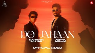 Do Jahaan Lyrics - Maninder Buttar