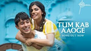 Tum Kab Aaoge Lyrics - Rahul Vaidya