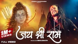 Jai Shree Ram Lyrics - Hansraj Raghuwanshi