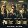 Puthe Kamm Lyrics - Prince Narula, Janta Toor, Navjeet
