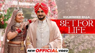 Set For Life Lyrics - Kulwinder Billa