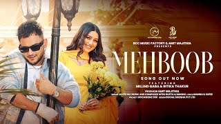 Mehboob Lyrics - Emiway Bantai