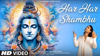 Har Har Shambhu Lyrics - Jubin Nautiyal