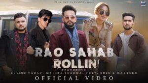 Rao Sahab Rollin Lyrics - Vkay Sdee