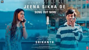 Jeena Sikha De Lyrics - Arijit Singh