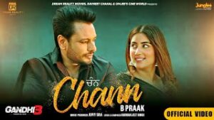 Chann Lyrics B Praak