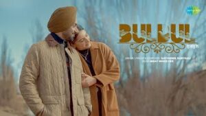 Bulbul Lyrics Satinder Sartaaj