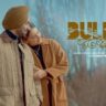 Bulbul Lyrics Satinder Sartaaj