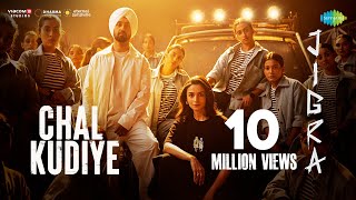 Chal Kudiye Lyrics Diljit Dosanjh Ft.Alia Bhatt