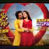 Tum Jo Mile Ho Toh Lyrics- Vishal Mishra