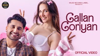 Gallan Goriyan Lyrics Jassie Gill