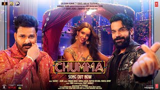 Chumma Lyrics – Pawan Singh | Vicky Vidya Ka Woh Wala