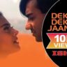 Dekho Dekho Jaanam Lyrics Udit Narayan