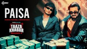 Paisa Lyrics Kushal Pokhrel