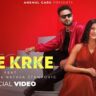 Tere Krke Lyrics- Preetinder