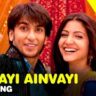 Ainvayi Ainvayi Lyrics Ranveer Singh