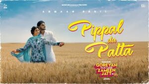 Pippal Da Patta Lyrics- Armaan Bedil