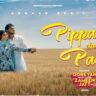 Pippal Da Patta Lyrics- Armaan Bedil