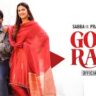 Gora Rang Lyrics- Sabba | Jasmeen Akhtar